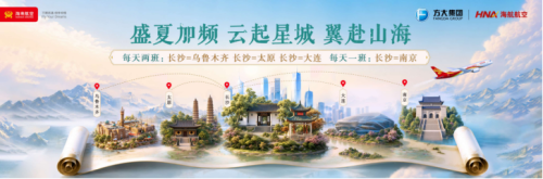 猛烈顶弄H禁欲老师h春潮视频