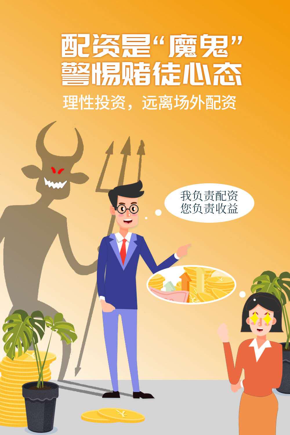 猛烈顶弄H禁欲老师h春潮视频