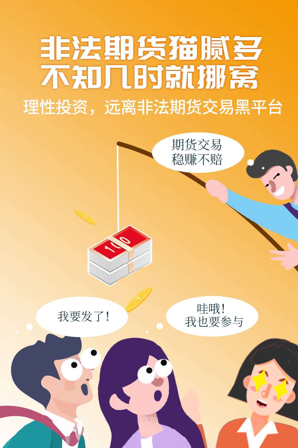 猛烈顶弄H禁欲老师h春潮视频