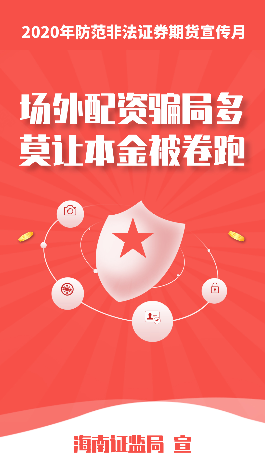 猛烈顶弄H禁欲老师h春潮视频