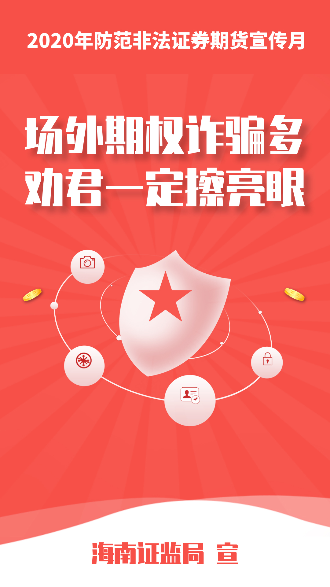 猛烈顶弄H禁欲老师h春潮视频