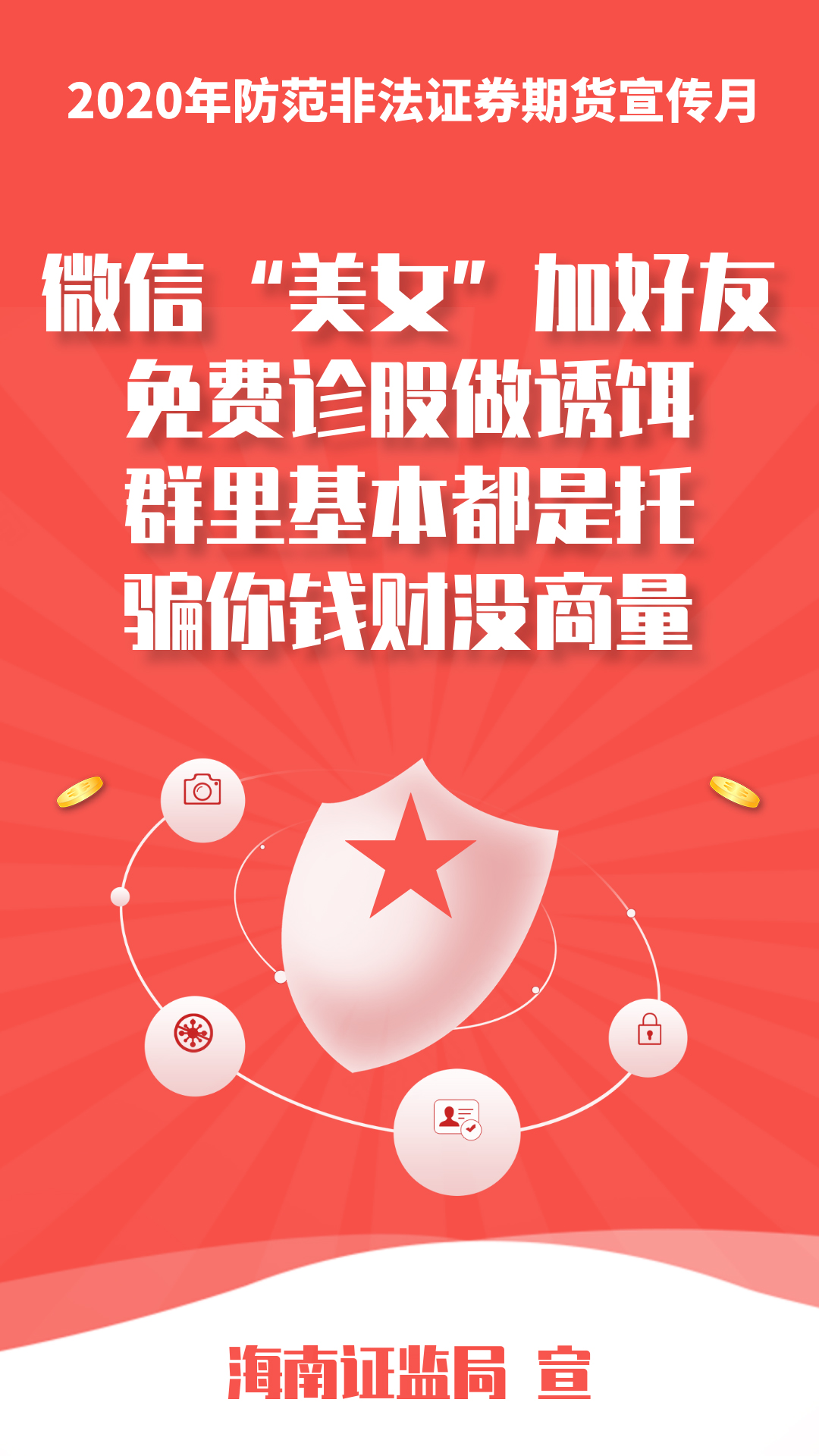 猛烈顶弄H禁欲老师h春潮视频