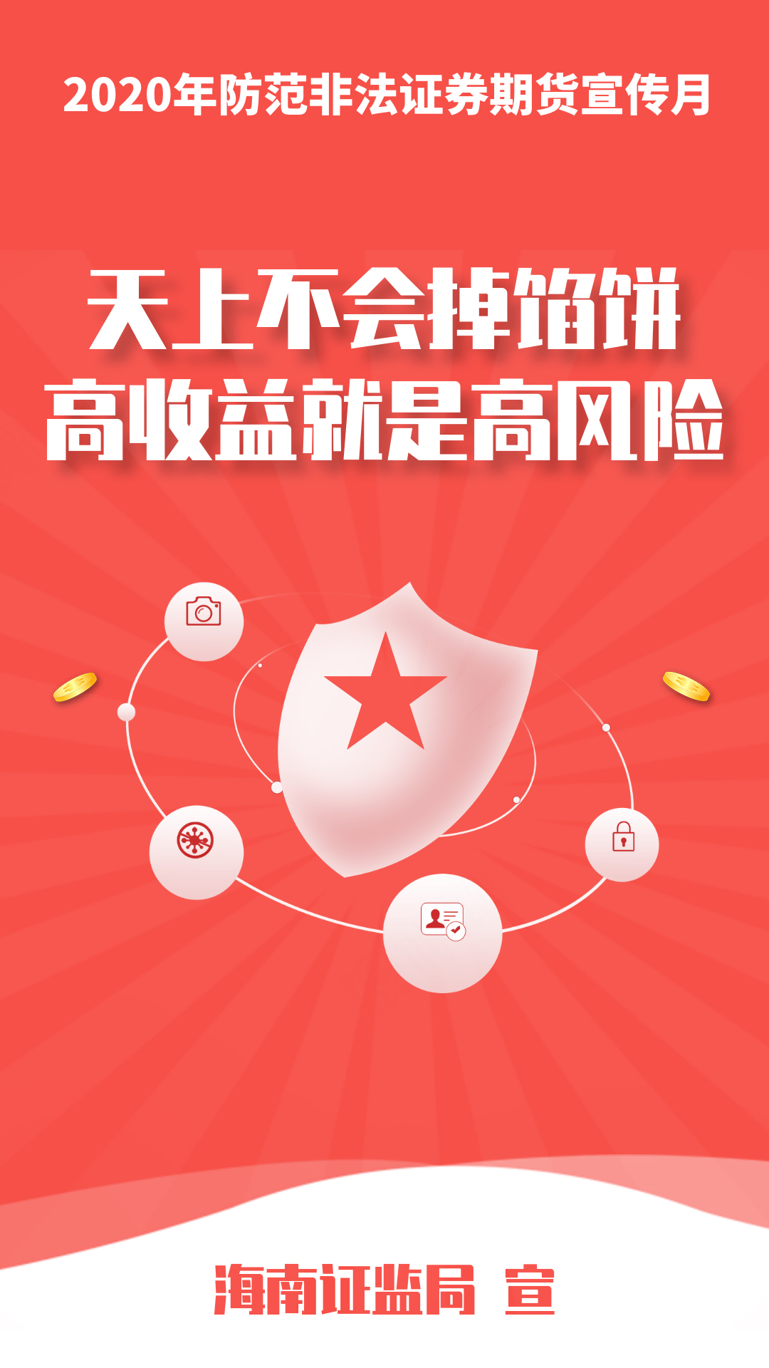 猛烈顶弄H禁欲老师h春潮视频