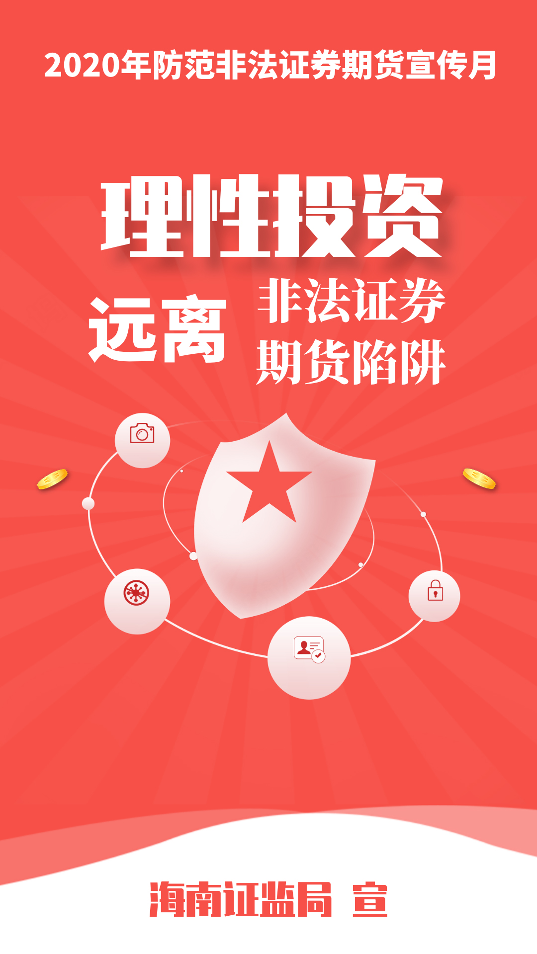 猛烈顶弄H禁欲老师h春潮视频