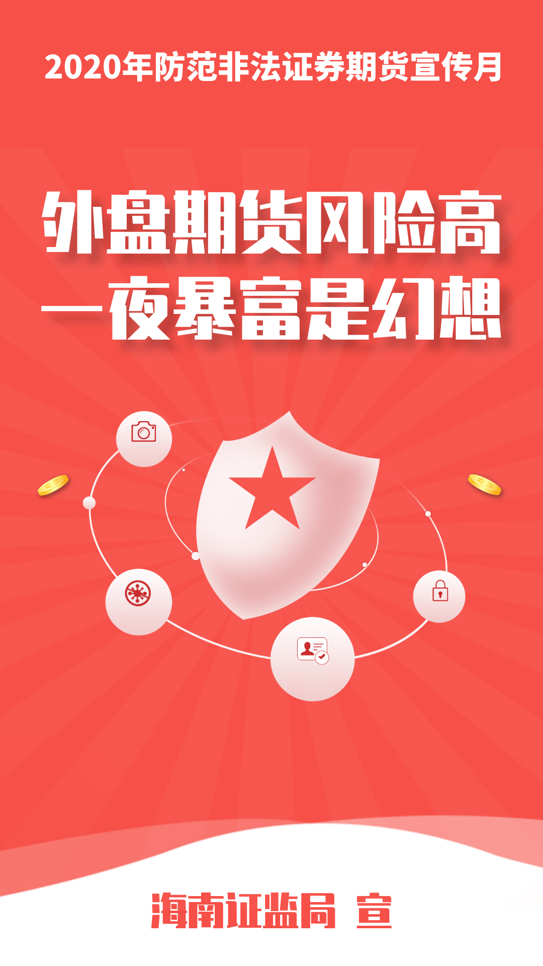 猛烈顶弄H禁欲老师h春潮视频