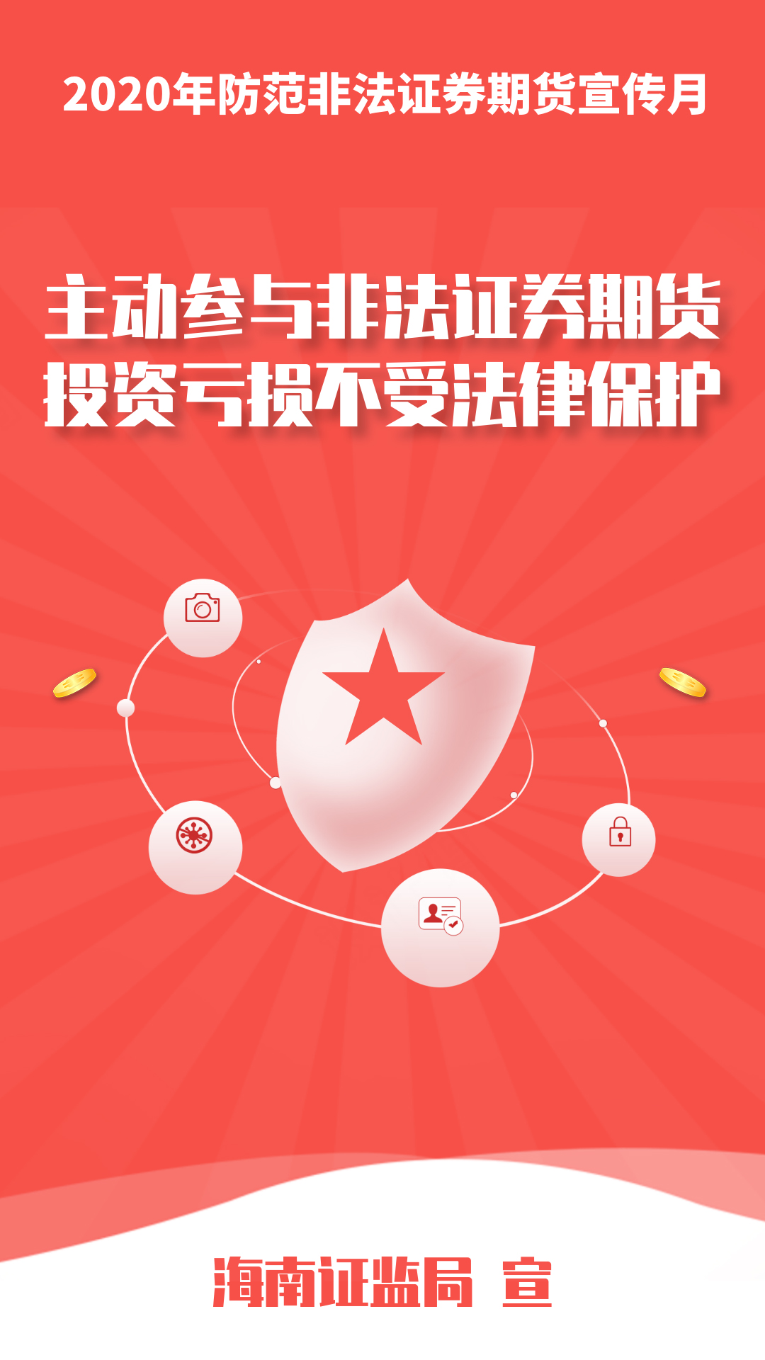 猛烈顶弄H禁欲老师h春潮视频