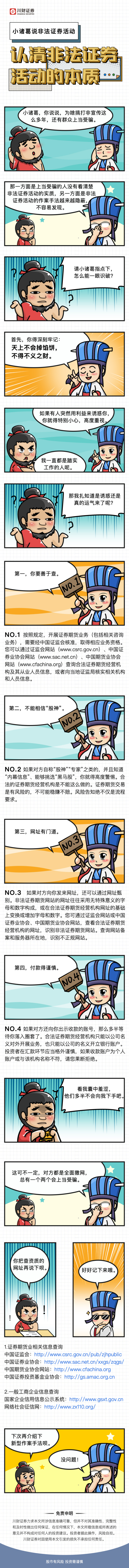 猛烈顶弄H禁欲老师h春潮视频