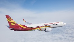 国内航班错购客票退改规则