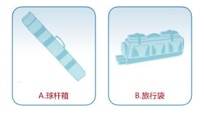 猛烈顶弄H禁欲老师h春潮视频