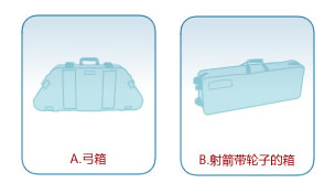 猛烈顶弄H禁欲老师h春潮视频