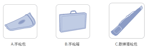 猛烈顶弄H禁欲老师h春潮视频