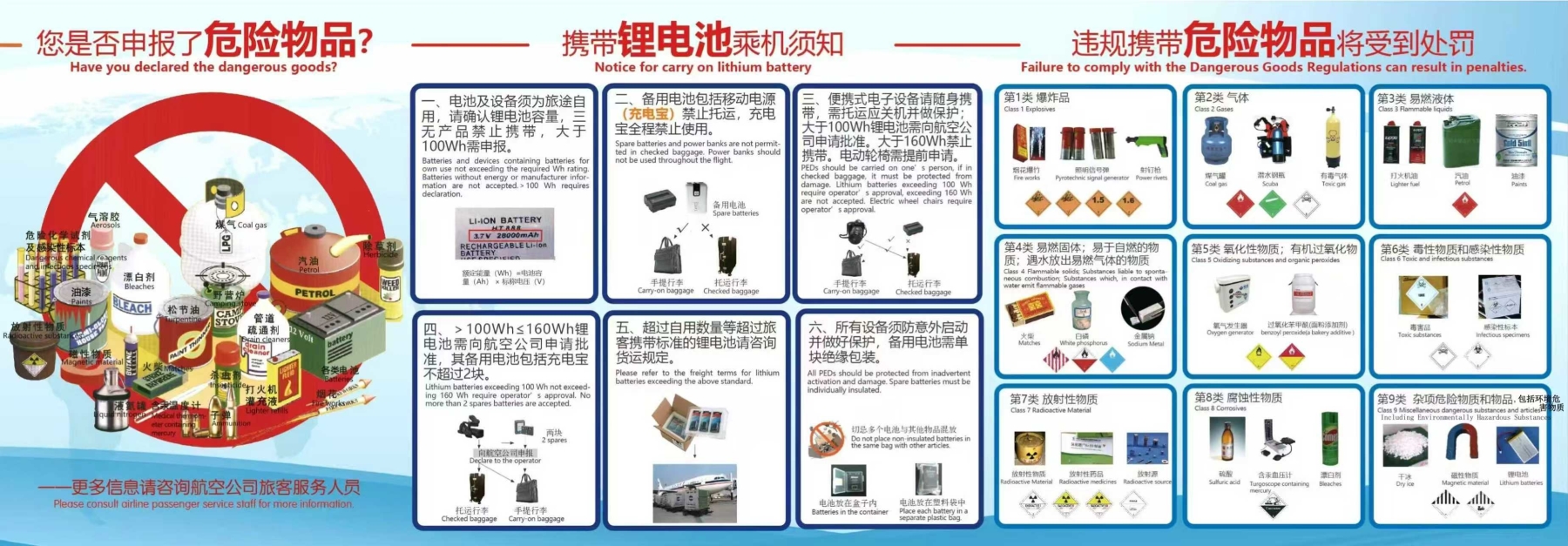 猛烈顶弄H禁欲老师h春潮视频