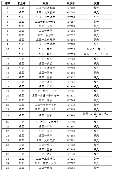 猛烈顶弄H禁欲老师h春潮视频