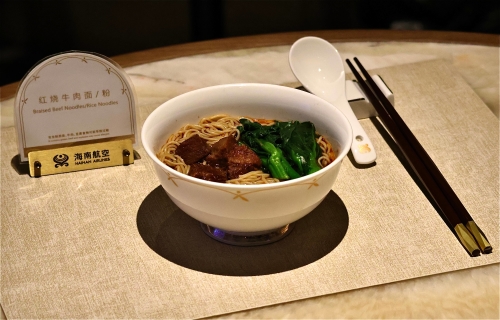 猛烈顶弄H禁欲老师h春潮视频